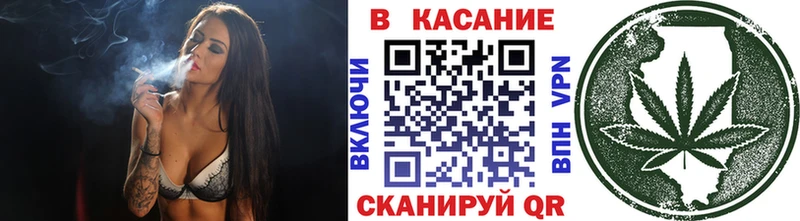 Наркота Медынь Конопля  Альфа ПВП  АМФЕТАМИН  Гашиш  МЕФ  КОКАИН 