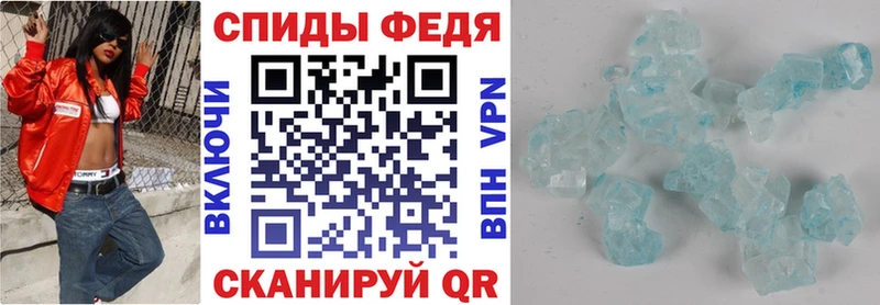Амфетамин VHQ  Медынь 