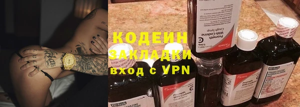 не бодяженный Козельск