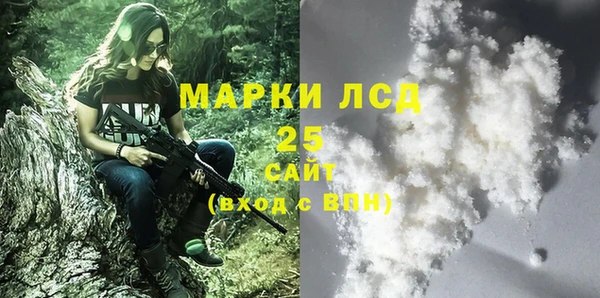 МДМА Козловка