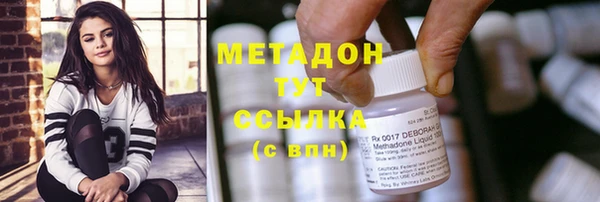 не бодяженный Козельск