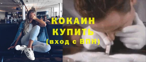не бодяженный Козельск