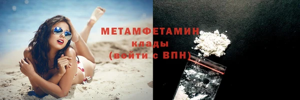 эйфоретик Карпинск