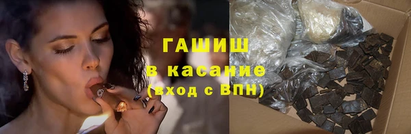 крисы Касимов