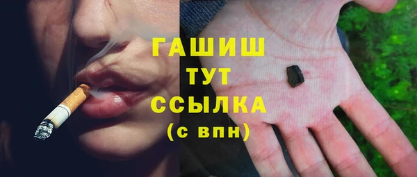 прущие крисы Покров