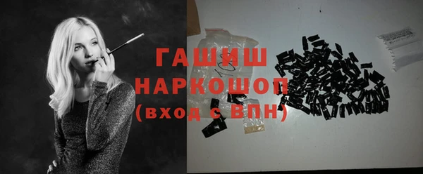 крисы Касимов