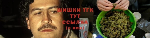 альфа пвп VHQ Кодинск