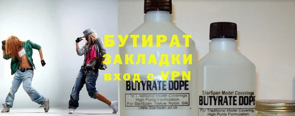 не бодяженный Козельск