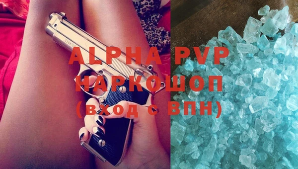 эйфоретик Карпинск