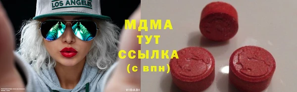 альфа пвп VHQ Кодинск