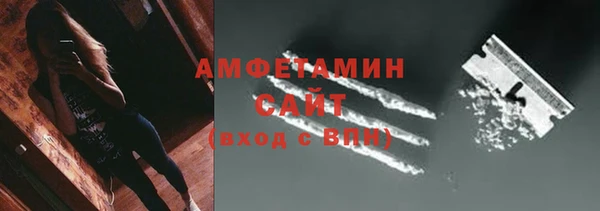 эйфоретик Карпинск