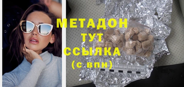 не бодяженный Козельск