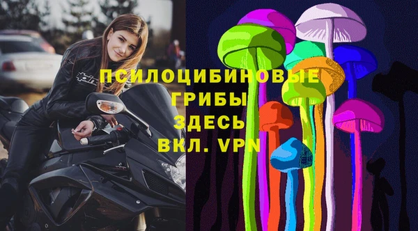 мефедрон VHQ Лабытнанги