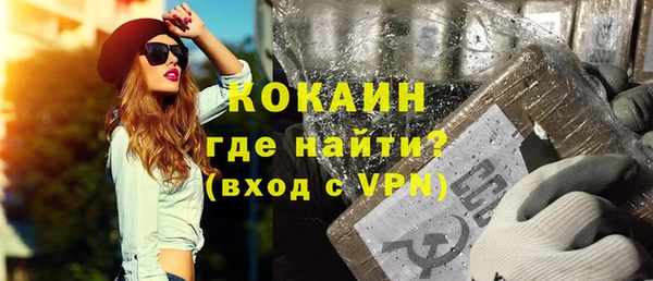 эйфоретик Карпинск