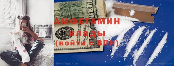 МДМА Козловка