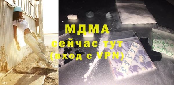 крисы Касимов