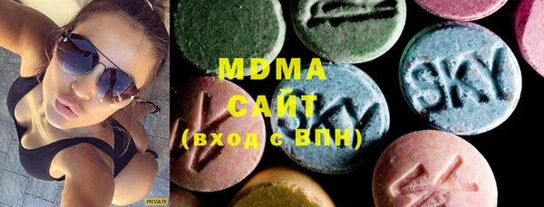 альфа пвп VHQ Кодинск