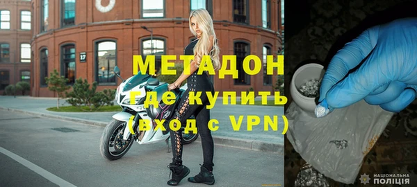 МДМА Козловка