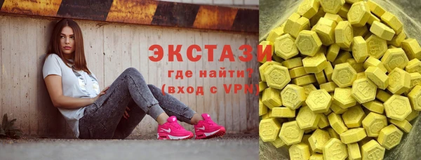 не бодяженный Козельск