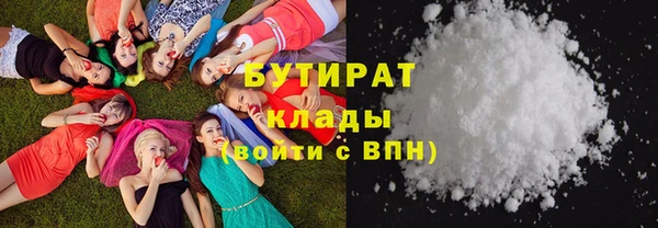 не бодяженный Козельск