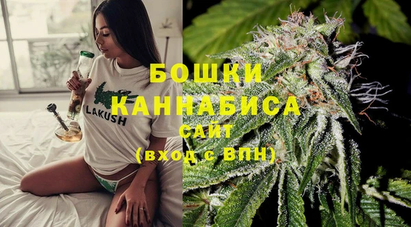 альфа пвп VHQ Кодинск