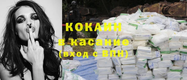 эйфоретик Карпинск