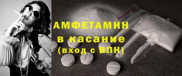 МДМА Козловка