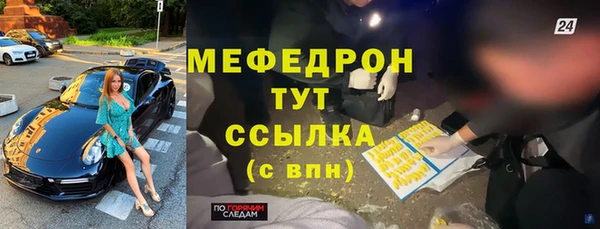 гашишное масло Лагань